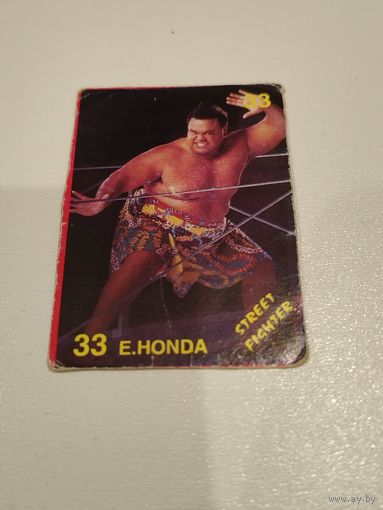 Вкладыш карточка коллекционная