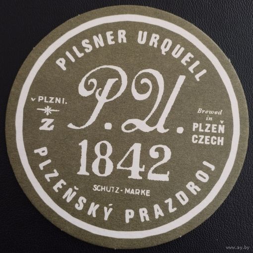 Бирдекель Pilsner Urquell