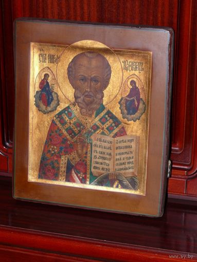 ИКОНА СВЯТОГО НИКОЛАЯ. МСТЕРА.