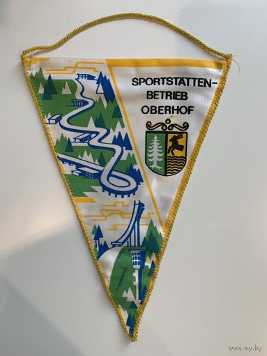 Вымпел футбольный ГДР