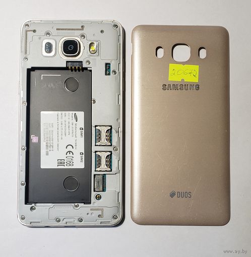Телефон Samsung J5 2016 (J510). Можно по частям. 20672