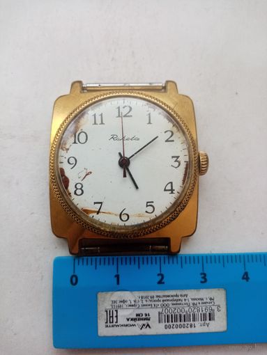 ЧАСЫ РАКЕТА СССР (БОЛЬШЫЕ)