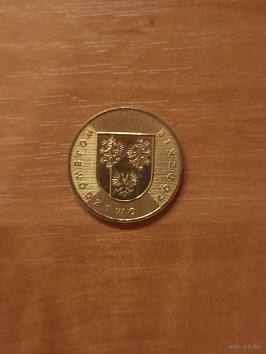 Польша 2 злотых 2004 Лодзинское воеводство