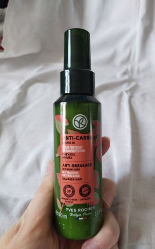 Укрепляющая сыворотка против ломкости волос (YVES ROCHER/Ив Роше)