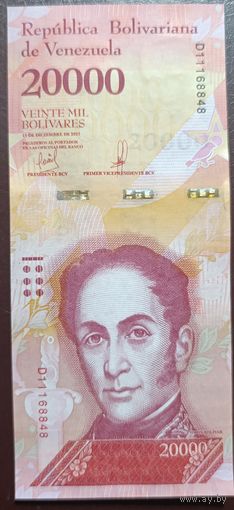 20000 боливар 13.12.2017 - Венесуэла - UNC