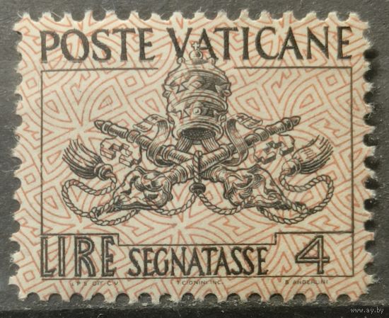 Ватикан 1945-1954г.