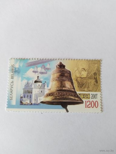 РБ 2007 колокол