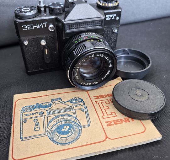 Фотоаппарат ЗЕНИТ ЕТ.... HELIOS-44M-6