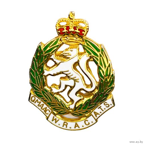 Британия. Знак Женского королевского армейского корпуса (WRAC)