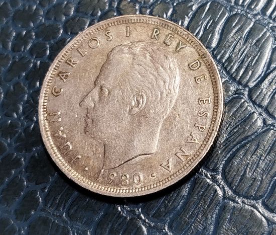 Испания. 5 пессет 1980 (82 в звезде)