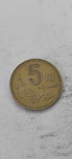 Китай 5 джао 1007