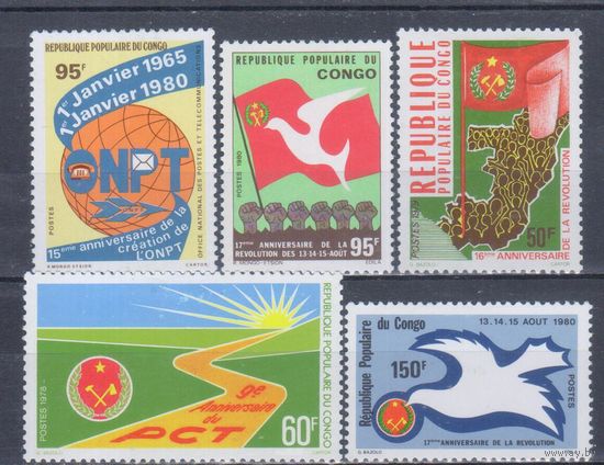 [1051] Конго (Браззавиль). 5 чистых марок. МН