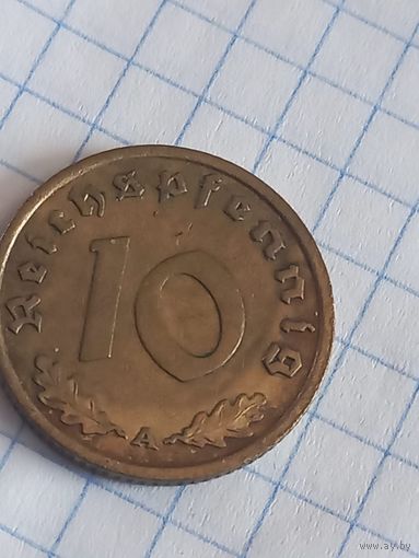 10 рейхпфеннигов 38г.
