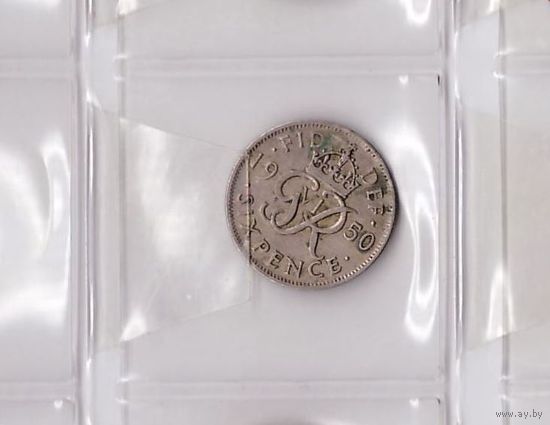 6 пенсов 1950 Великобритания. Возможен обмен