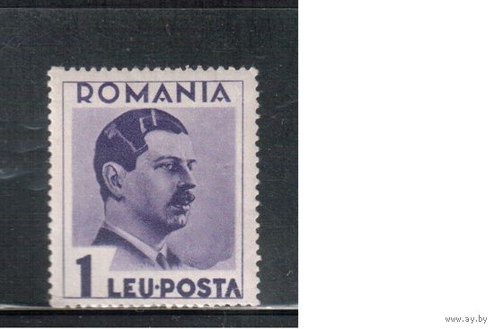 Румыния-1935, (Мих.491)  * ,  Стандарт,  Король Карл II,