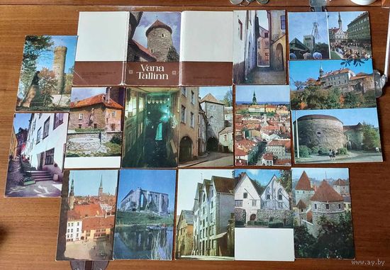 Набор паштовак "Стары Талін". 15 шт. 1972 Фота Б. Мурда Набор открыток "Старый Талинн"