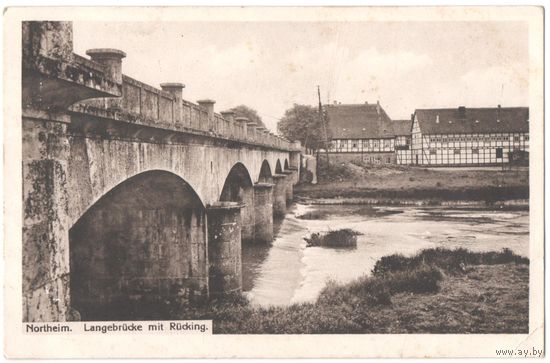 Открытка старинная