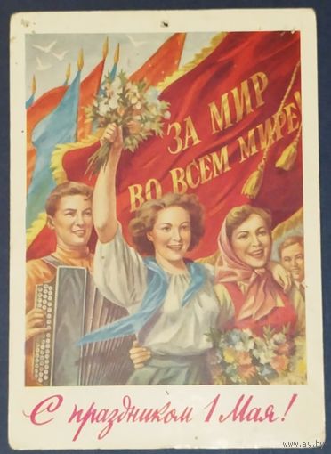 Гундобин, 1959