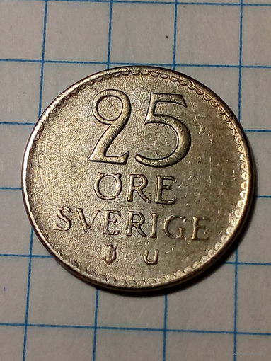 25 эре Швеция 1963 год