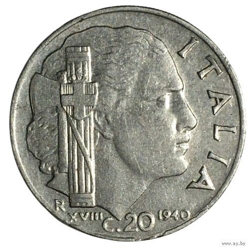 Италия 20 чентезимо, 1940 (магнетик, рубчатый гурт)
