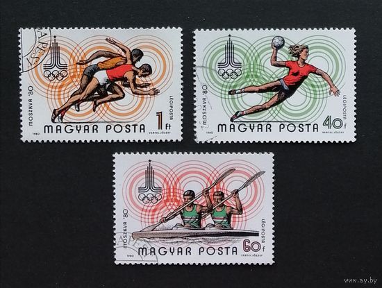 Венгрия /1980/ Спорт / / 3 Марки