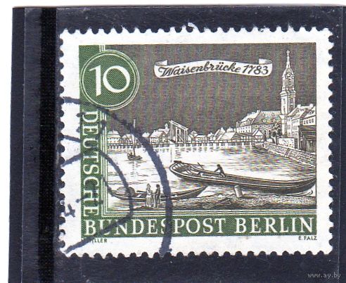 Западный Берлин.Ми-219. Мост сироты (1783). Серия: Старый Берлин. 1962.