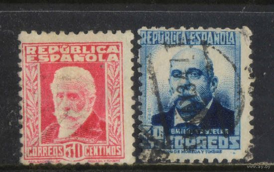 Испания Респ 1931 Известные испанцы Пабло Иглесиас Эмилио Кателар #623IIA,624II
