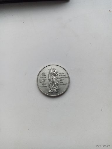 ГДР 10 марок 1985 год