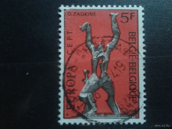 Бельгия 1974 Европа, скульптура