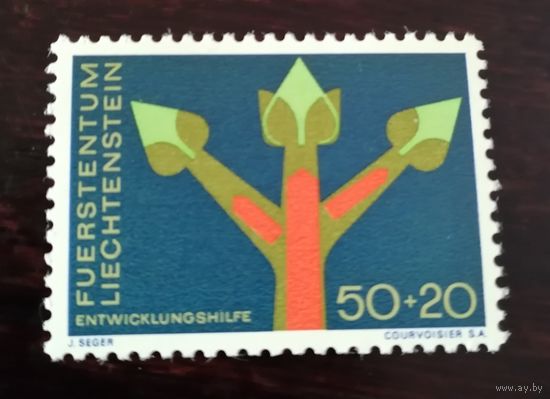 Лихтенштейн 1967