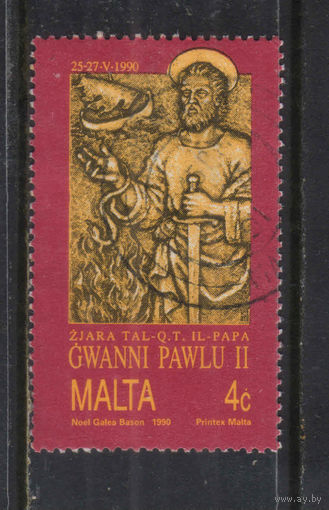 Мальта 1990 Визит Иоанна Павла II на Мальту Св Павел #841