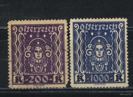 Австрия Респ 1922 Женское лицо Стандарт #402А,404А