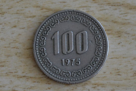 Южная Корея 100 вон 1975