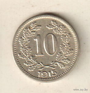 Австрия 10 геллер 1915