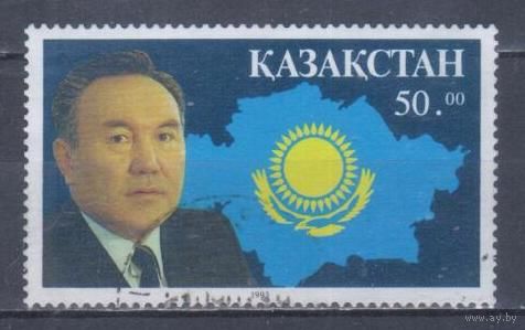 [1917] Казахстан 1993. Известные люди.Политика.Президент Назарбаев. Одиночный выпуск.Гашеная марка.