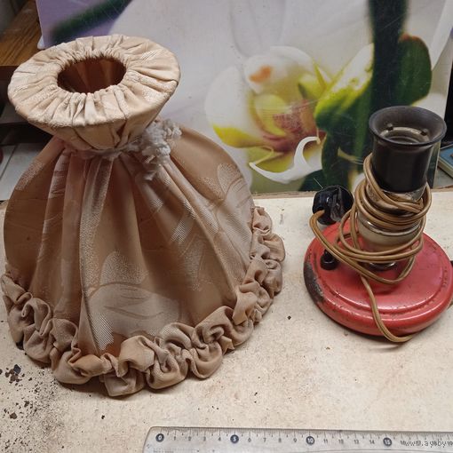 Светильник.Лида.1966г. СССР и плафон .