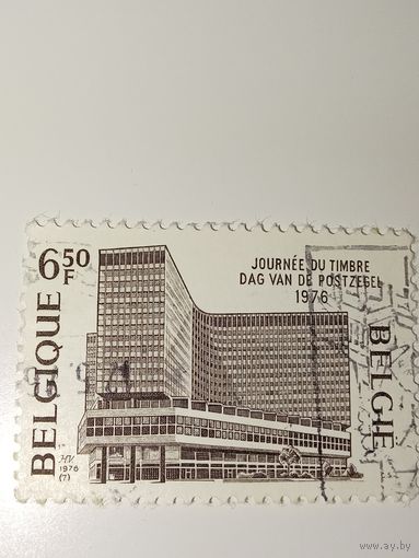 Бельгия 1976 Здание Центра Монае в Брюсселе