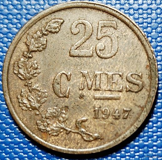 Люксембург 25 сантимов 1947 г.