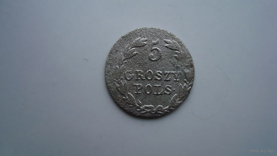 5 грош 1829                                                                                                                                    (3939)