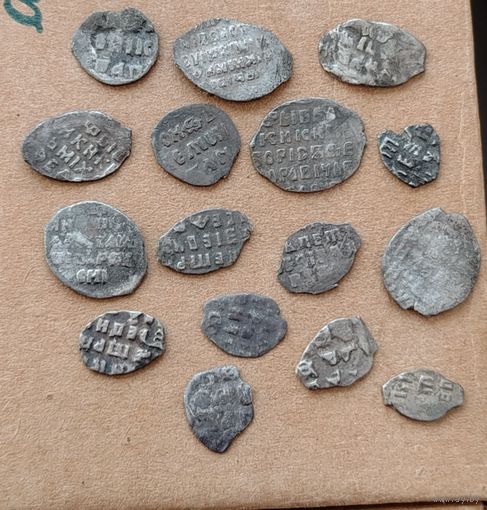 Лот чешуи, серебро.