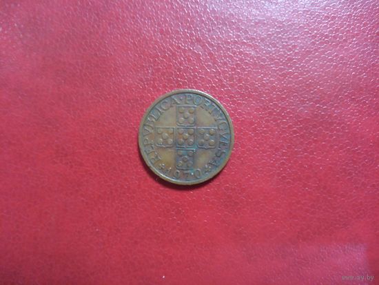 50 сентаво 1970 Португалия