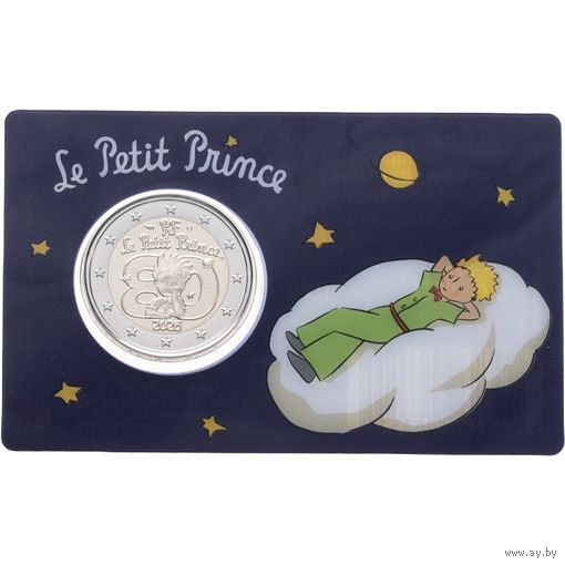 2 евро 2026 Франция Маленький принц блистер BU