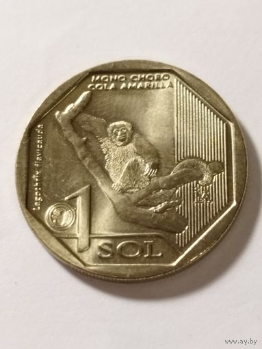 Перу 1 соль "Желтохвостая шерстяная обезьяна" 2019