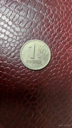 Монета 1 рубль 1998 спмд Россия. Хорошая!
