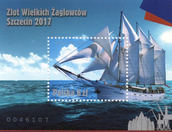Польша 2017. Корабль. Mi 4926. Блок 264