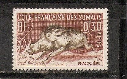 ФФ2 Французская Сомали 1958 Фауна