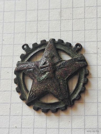 Знак (ГТО СССР) 1930 год
