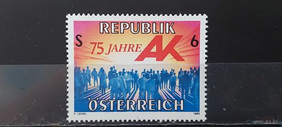 РАСПРОДАЖА АВСТРИЯ 1997г. Полная серия. Гаш.