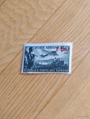 Румыния марка 1948 г. Авиация.
