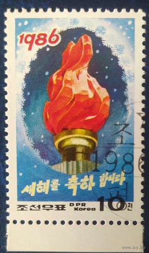 КНДР 1986 новый год.
